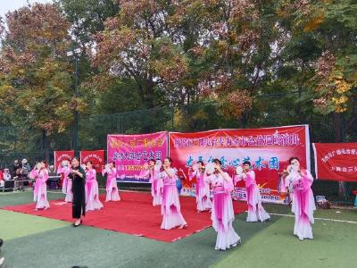 荆州市爱心艺术团举办重阳游园联欢会