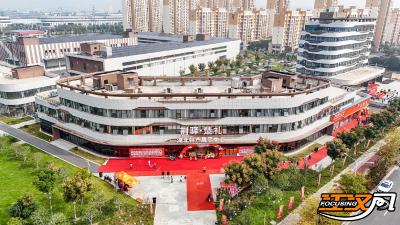 就在荆州高新区，荆州市首个！