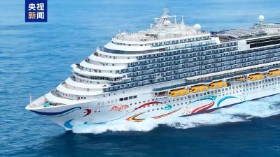 爱达邮轮：取消日本方向航线
