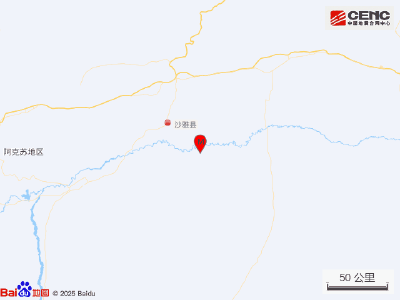 新疆阿克苏地区沙雅县发生3.3级地震