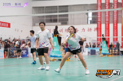 第十六届湘鄂边羽毛球联赛在荆州举行  300余名运动员激情挥拍