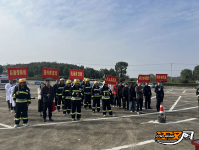 荆州高新区开展森林防灭火实战演练