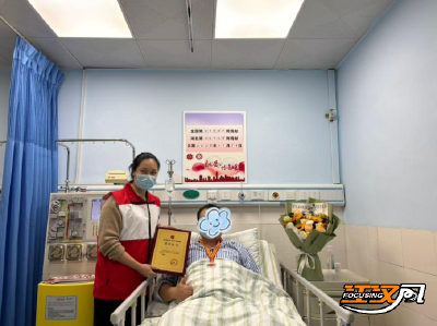 生命“种子”的传递者：90后小伙的大爱善举