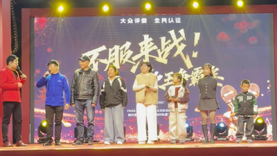 踢馆来袭！歌声燃爆 “南门歌王争霸赛”再掀高潮