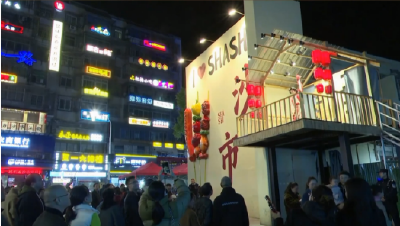 荆州：文体盛宴点亮沙市周末 暖冬活力涌动城乡