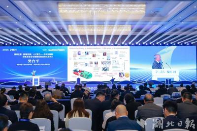 聚焦第二十五届华创会 | 开幕！50多个国家和地区嘉宾齐聚光谷