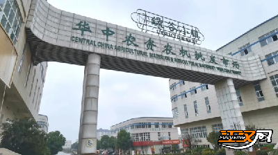 两湖绿谷小镇全链升级！现代农业产业特色小镇融合“生产生活生态”