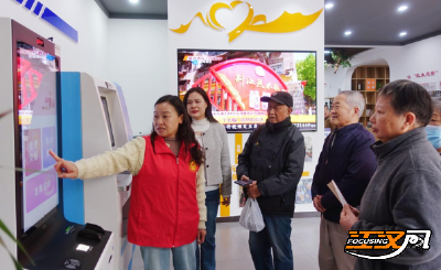 沙市区工农村社区：自助终端“小窗口”，便民服务“大温暖”