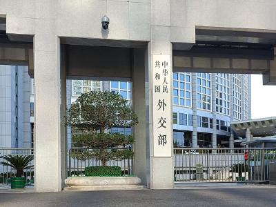 重要提醒！中国公民近期避免前往日本