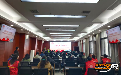 “荆声有你・志愿学堂”：赋能志愿者，提升传播力