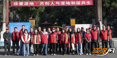 石首市资规局开展2025年湿地野保宣传活动