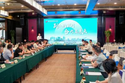 2025招商足音 | 李程云率队赴深圳、郑州开展招商考察