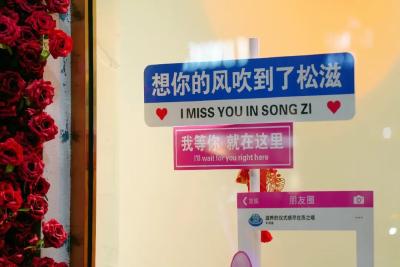 荆州松滋：街头烟火气，藏着最治愈的冬日幸福