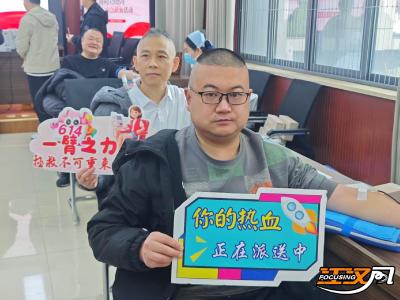荆州区应急献血活动启动 共筑爱心保障线  