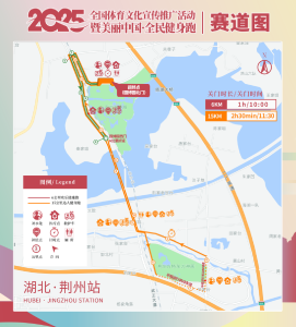 注意！42路公交线路有调整~