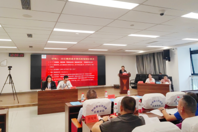 7宗地块出让，成交近7000万元