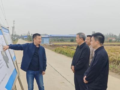 周汉中调研国有自然资源资产管理工作