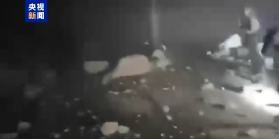 阿富汗地震已致20人死亡、320人受伤