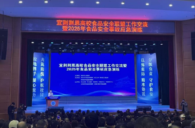 荆州举办宜荆荆恩高校食品安全联盟工作交流暨食品安全事故应急演练