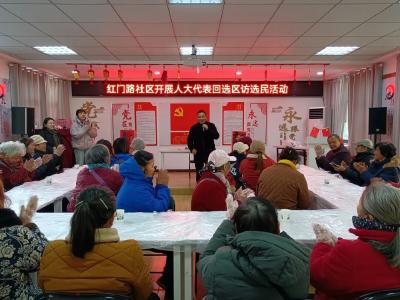 代表风采 | 覃安平：初心不改 履职为民