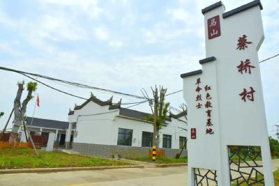 荆州新增一家国家3A级景区