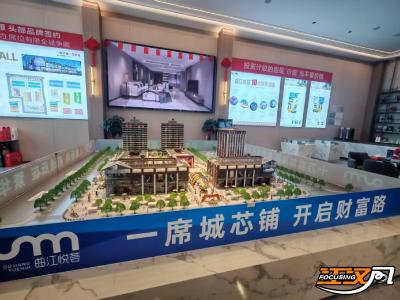 荆州大学城新地标“曲江悦荟”建设加速中