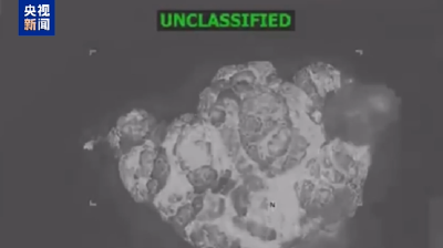 突发：美军发动致命打击