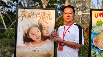 这部荆州取景的电影，受邀亮相！