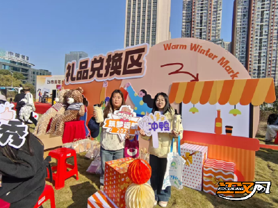 沙市区“职趣人才嘉年华”引近万人参与 创新模式促青年就业创业