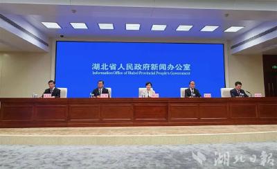 即将发放！湖北官宣：1亿元