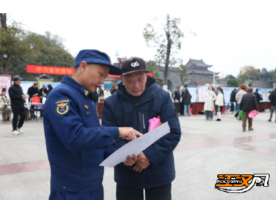 荆州区消防宪法日普法，传递安全“法治暖流”