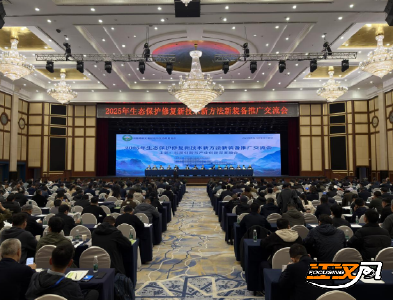 石首市农田生态系统修复案例向全国展示推介