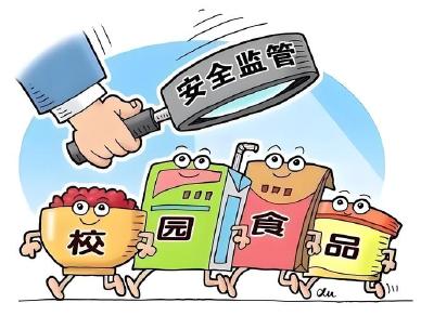 荆州市教育局发布最新公告！