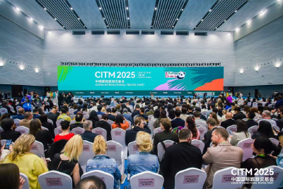 荆州亮相中国国际旅游交易会，千年楚韵吸引世界目光