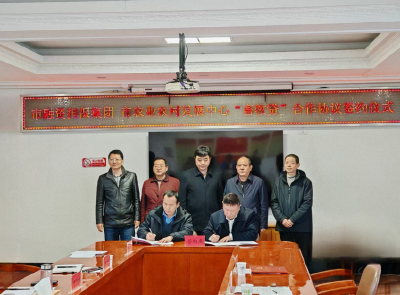  荆州：“畜牧贷”焕新升级！为畜牧业高质量发展注入金融“活水”