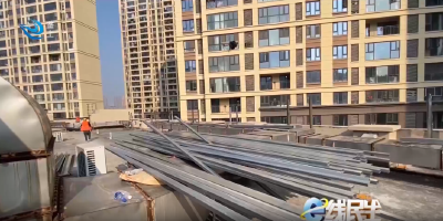 e线民生 | 楼顶安装光伏 是否合规？