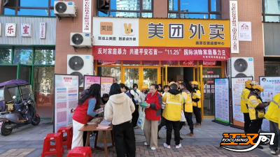 石首：法治护航“她”权益 普法宣传暖人心