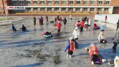 连休5天！又一地官宣“冰雪假”
