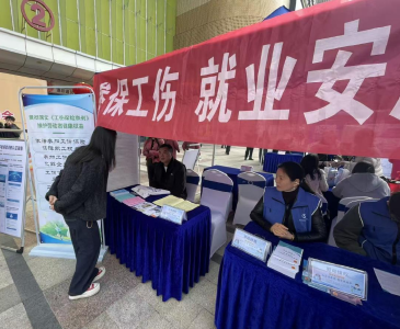 【办实事 在行动】护平安、暖人心！荆州区今年支付工伤保险待遇超千万元