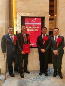 全省表彰！荆州有7名个人、4个单位上榜