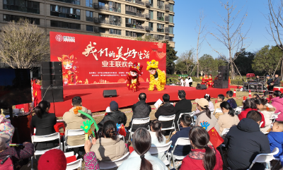 歌声里的社区温度  业主联欢共同书写美好生活答卷