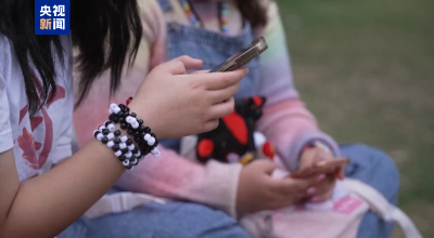 澳大利亚16岁以下人群“社媒禁令”将生效