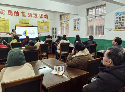 解锁倾听密码 赋能家庭沟通——荆州区马山小学“心桥梁”家庭教育沙龙首场启幕
