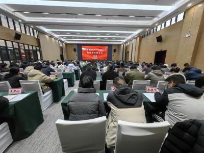 荆州市高新技术产业发展工作培训班开班