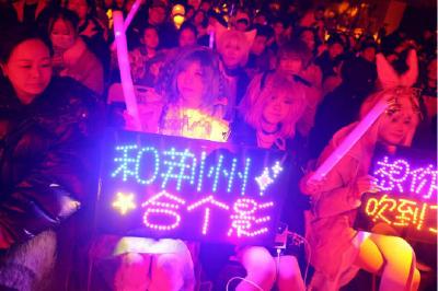 《画江湖之不良人》2025音乐巡演在荆州圆满收官