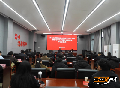 干部素质提升年 | 洪湖保护区管理局举办2025年“青蓝工程” 封闭培训班