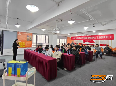 沙市区百县进百校联万企活动走进荆州理工 精准赋能高校学子就业创业