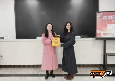 荆州经开区：暖心捐赠赋能应急救护