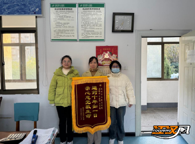 “用心”服务，“清”风自来——荆州市第五人民医院两个暖心故事 诠释清廉医院服务本色