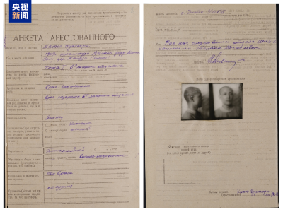 再添罪证！日本731部队月产10公斤跳蚤用于细菌战